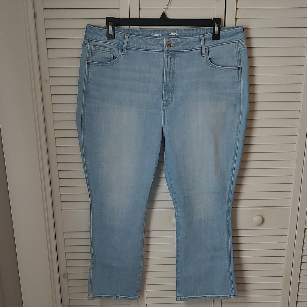 Old Navy Women's Light Blue Ankle Jeans